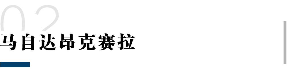 12万左右操控最好的4款车，据说开起来有“宝马”的感觉！