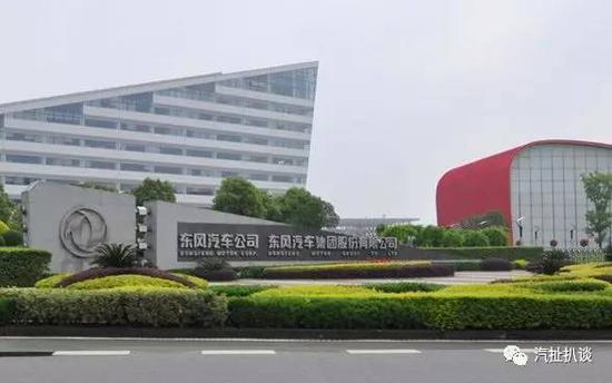 东风公司高管“大换防”：安铁成换刘卫东