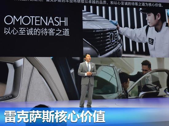 江积哲也：销量高增长背后 雷克萨斯都做了什么-图4