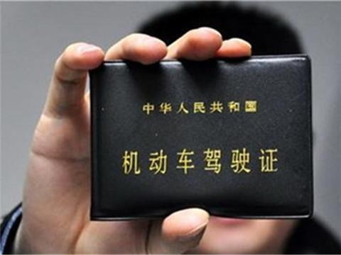 持c1驾驶证千万别开这些车,开了直接扣12分!