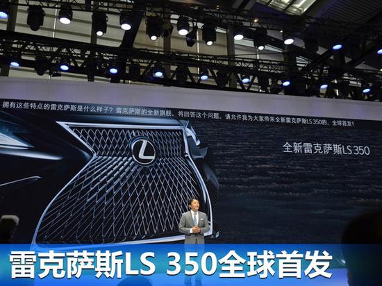 江积哲也：销量高增长背后 雷克萨斯都做了什么-图5