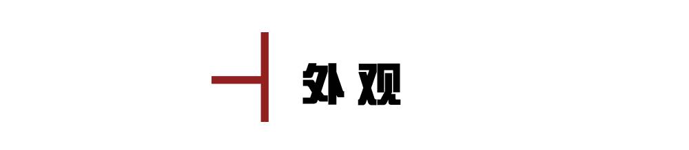 预计10万起，这台超帅的小SUV如果引进中国，必火！
