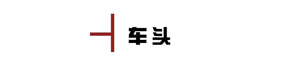 预计10万起，这台超帅的小SUV如果引进中国，必火！