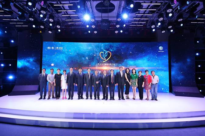 一汽-大众为何开启全新“中国新未来行动”？