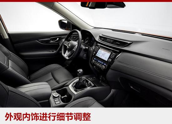 日产新款X-Trail将上市 搭辅助驾驶系统