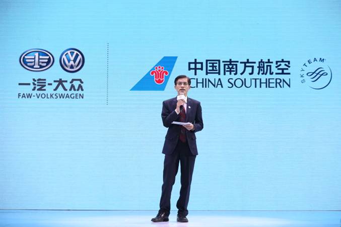 一汽-大众为何开启全新“中国新未来行动”？