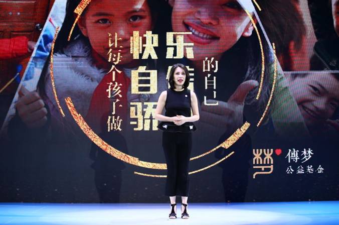 一汽-大众为何开启全新“中国新未来行动”？