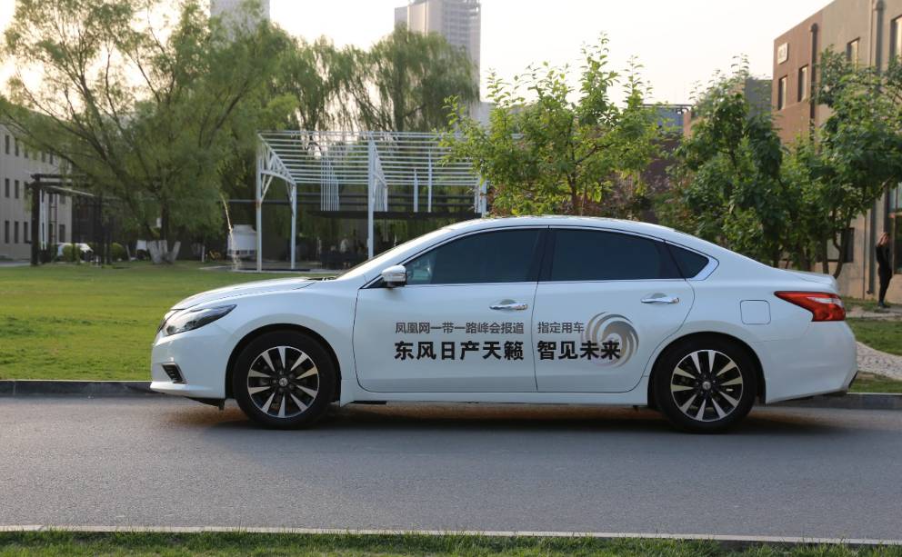 中高级车生存不易  全新天籁咋就越来越强势？