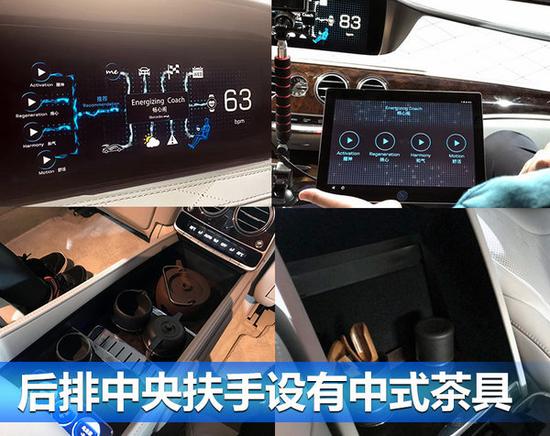 2017亚洲消费电子展(CES Asia)-图5