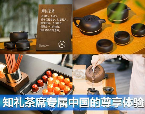 奔驰两款概念车首发 AMG GT四门轿跑3秒破百-图2