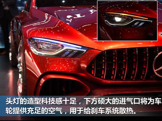 奔驰AMG GT 四门概念轿跑国内首发-图2