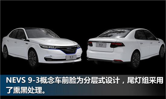 2017亚洲消费电子展(CES Asia)-图9