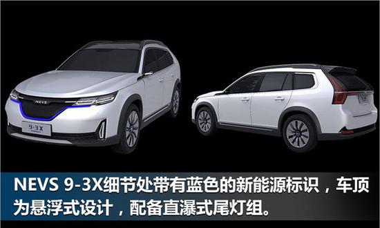 2017亚洲消费电子展(CES Asia)-图10