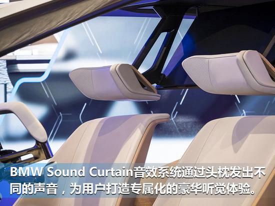 2017亚洲消费电子展(CES Asia)-图8