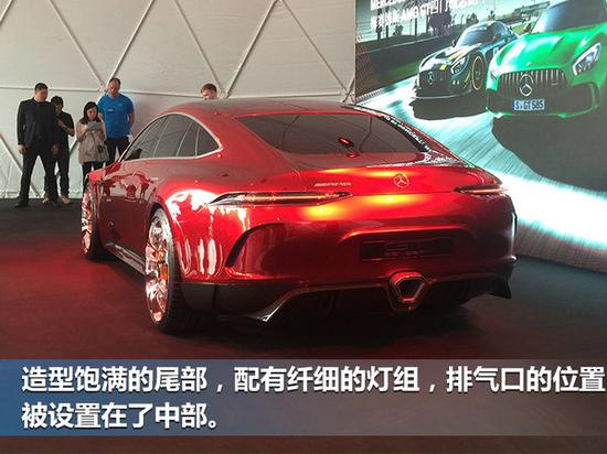 奔驰两款概念车首发 AMG GT四门轿跑3秒破百-图1