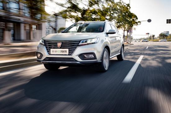 荣威ERX5纯电动版