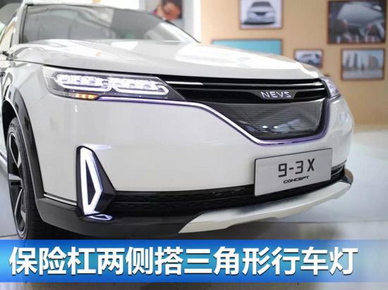 带你玩转2017亚洲CES展 这五大展台你不能错过-图2