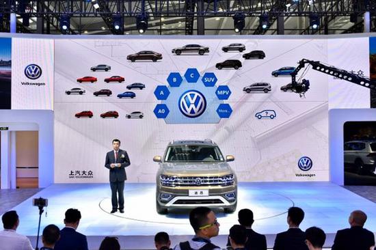 上汽大众大众品牌华南区域SUV战略正式启动-图2
