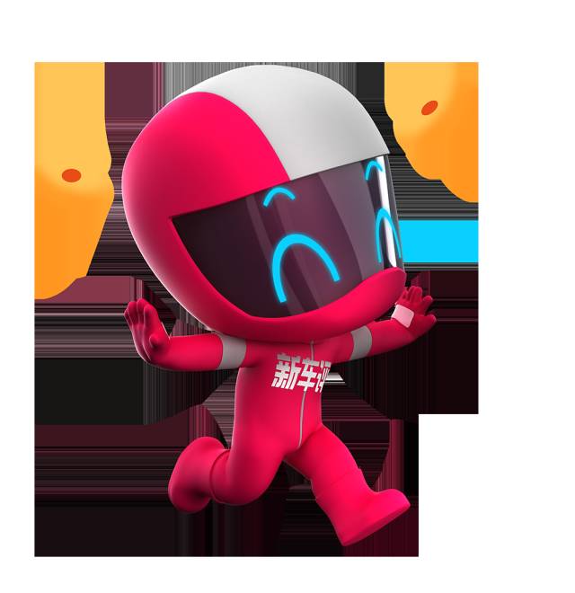 【小新说车】第三代雪铁龙C5：不较真，我们来谈谈法式情趣