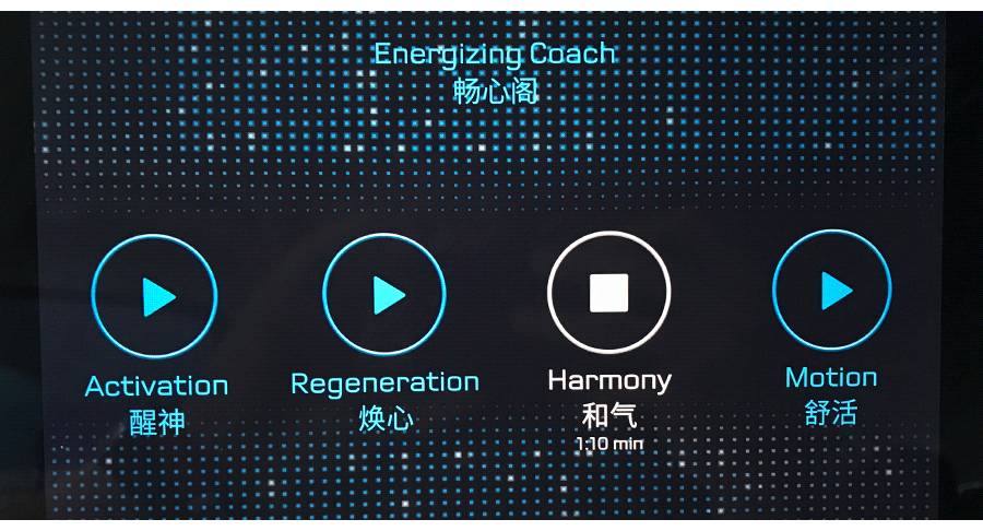 这2台刚刚发布的新车，30岁、50岁分别拥有一台就人生完美了！