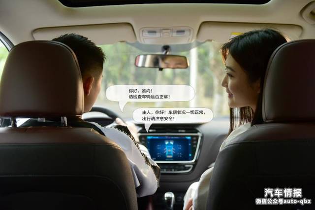 明天不上班？陪你到重庆的车展走一走噻！