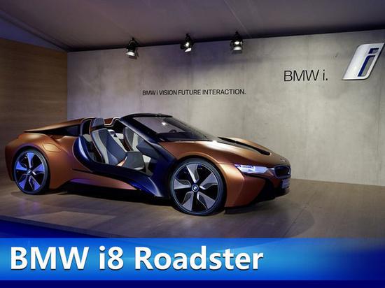 刘智描绘宝马发展蓝图 将推4款全新