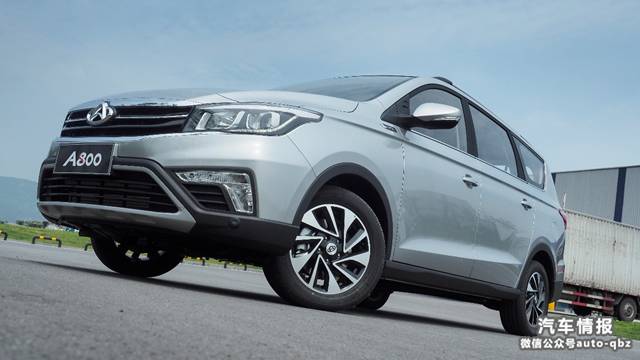 明天不上班？陪你到重庆的车展走一走噻！