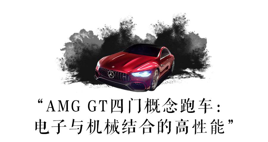 这2台刚刚发布的新车，30岁、50岁分别拥有一台就人生完美了！