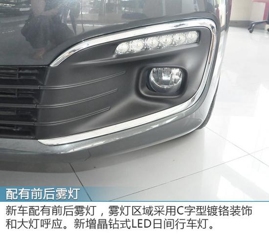 法国洋妞爱丽舍 颜值一路开挂-图4