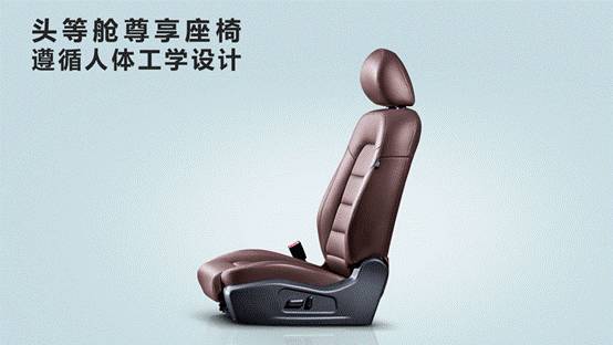 开创七座轿车全新品类 全球汽车市场的中国时代到来