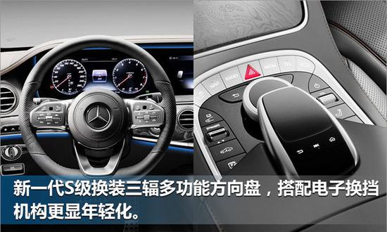 奔驰前五月在华销量大涨36% 新GLA/S级将上市-图2