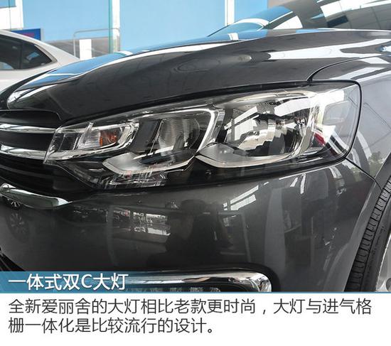 法国洋妞爱丽舍 颜值一路开挂-图3