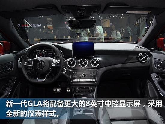 奔驰前五月在华销量大涨36% 新GLA/S级将上市-图4