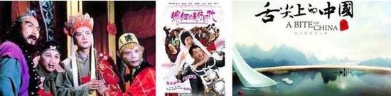 国剧非洲吸粉 这几款中国车在非洲粉丝也不少-图1