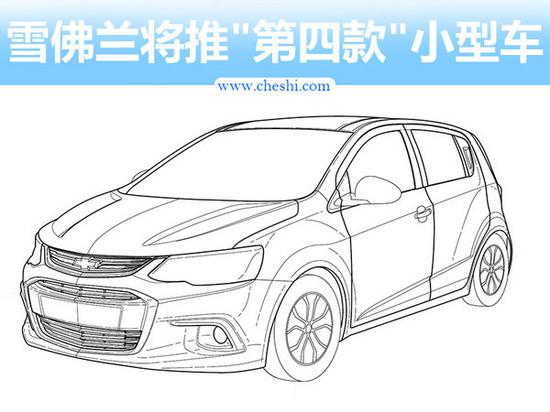雪佛兰将推