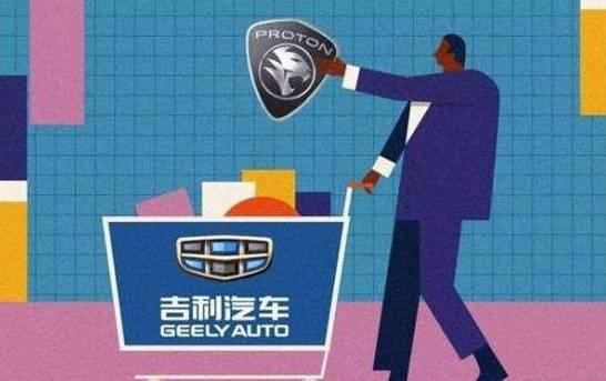 放弃0.1%股份 吉利为何不做宝腾的控股方？