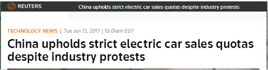 路透社官网截图