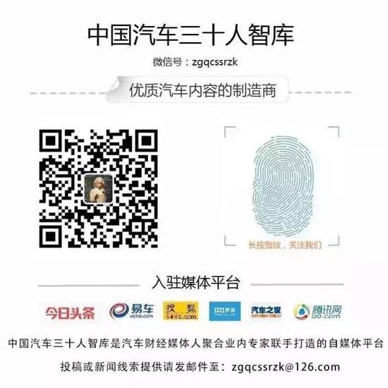 “蓥石”第一款车已经在北汽昌河下线