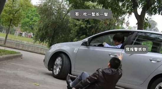 车上有这些记号？可能有大事发生！车主千万留心