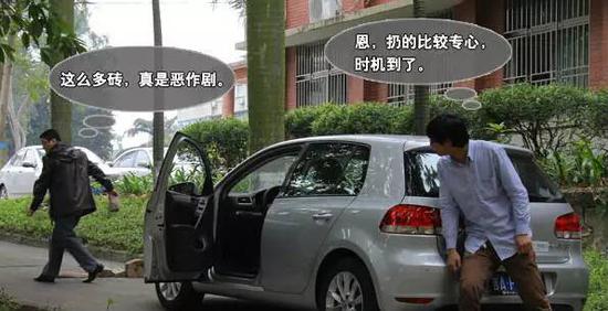 车上有这些记号？可能有大事发生！车主千万留心