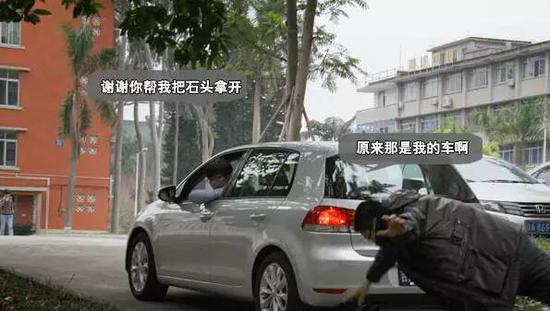 车上有这些记号？可能有大事发生！车主千万留心