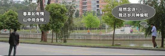 车上有这些记号？可能有大事发生！车主千万留心