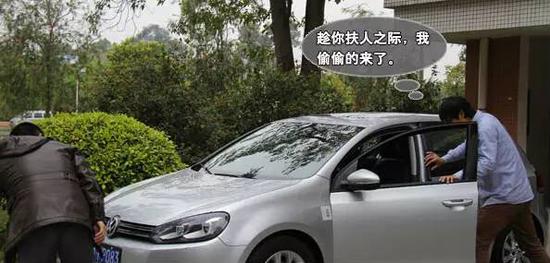 车上有这些记号？可能有大事发生！车主千万留心