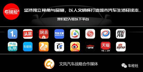 投诉率行业最低，自主品牌的高质量是如何炼成的？