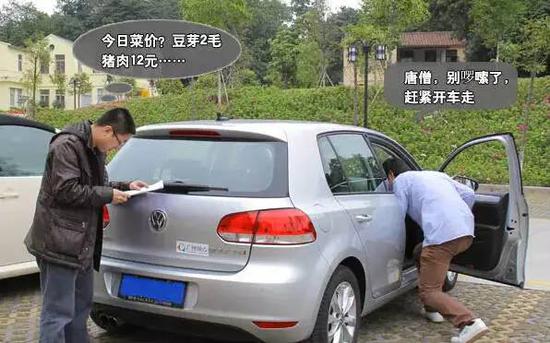 车上有这些记号？可能有大事发生！车主千万留心