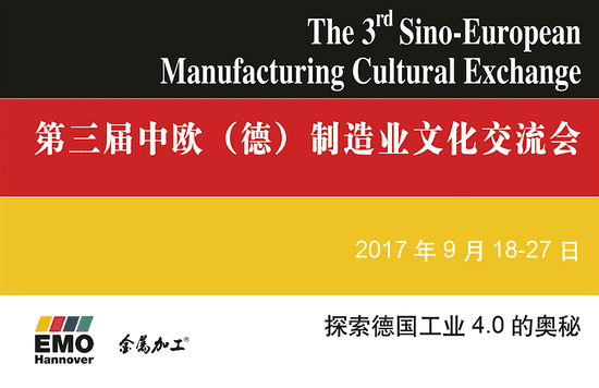 长城WEY油耗造假，是技术缺陷还是营销自黑炒作？