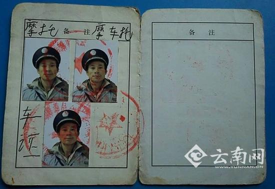 男子手绘假证驾驶摩托车 交警直言假得太离谱