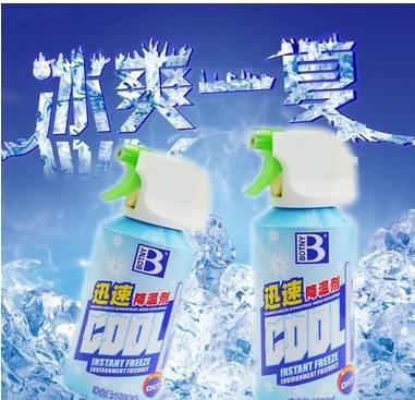 夏季开车高温如何快速给车内降温！