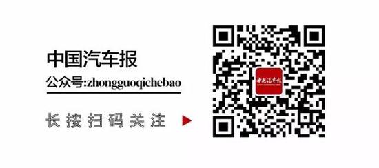 通用全球战略收缩ing