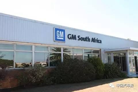 通用全球战略收缩ing